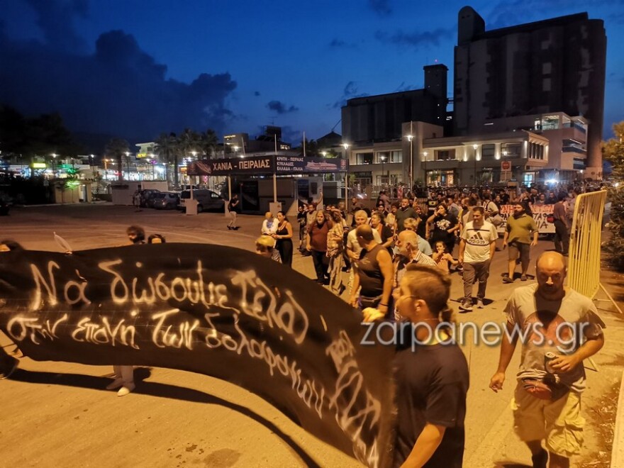 Blue Horizon: Το τελευταίο ακτοπλοϊκό «ταξίδι» του Αντώνη που δολοφονήθηκε στο λιμάνι του Πειραιά - Δείτε βίντεο