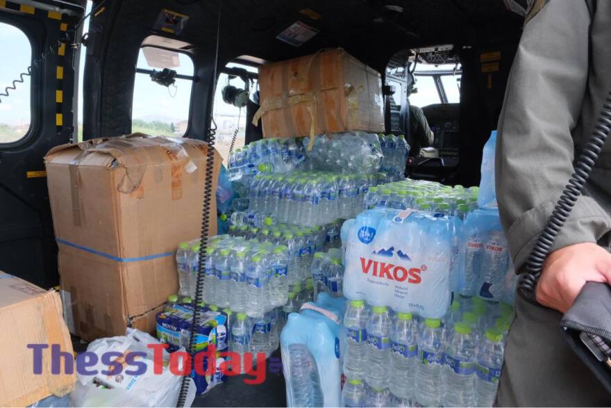 Κακοκαιρία Daniel: Στα λασπόνερα έχει «πνιγεί» η Καρδίτσα - Διασώστες μεταφέρουν πλημμυροπαθείς