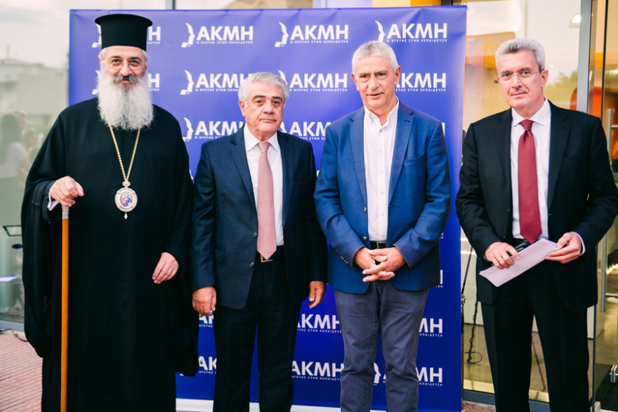 Το ΙΕΚ ΑΚΜΗ δίπλα στους νέους του Έβρου 