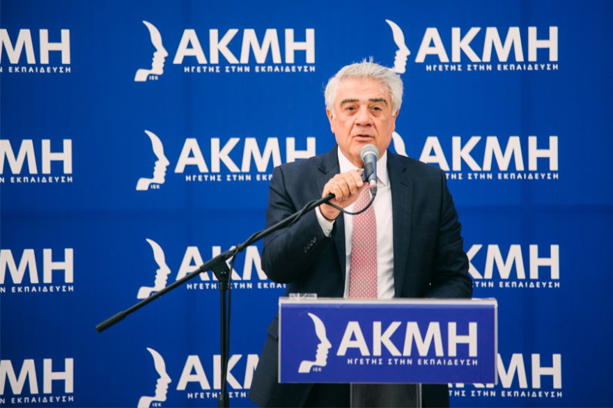 Το ΙΕΚ ΑΚΜΗ δίπλα στους νέους του Έβρου 