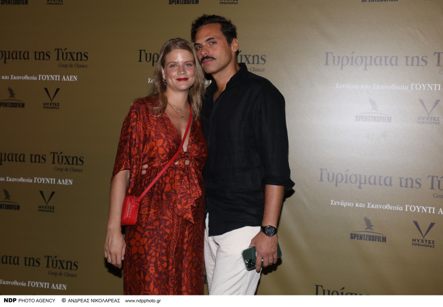 Δανάη Μιχαλάκη – Γιώργος Παπαγεωργίου: Η πρώτη δημόσια εμφάνιση μετά την αποκάλυψη ότι θα γίνουν γονείς 