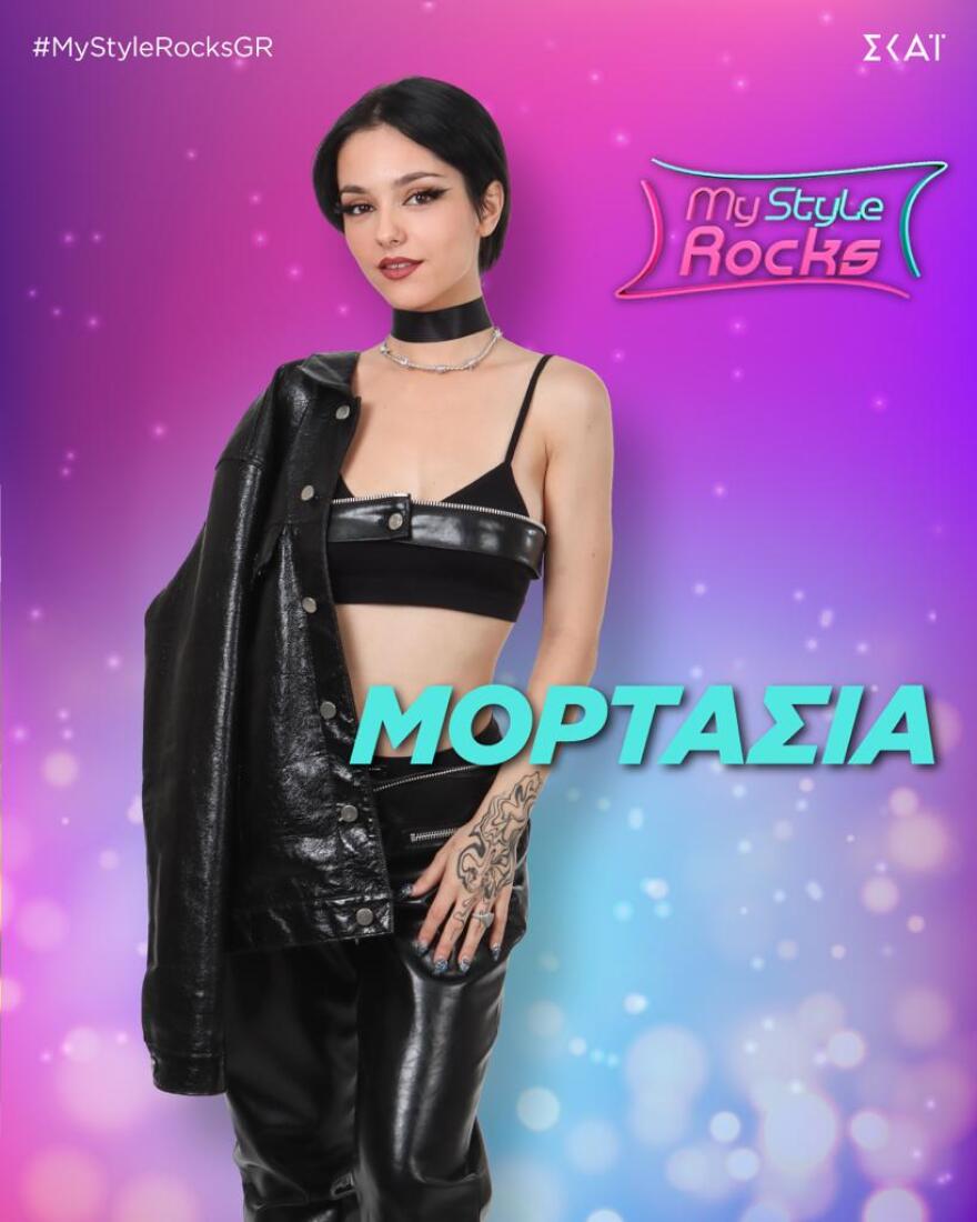 My Style Rocks: Ποια είναι τα κορίτσια που μπαίνουν στη νέα σεζόν 