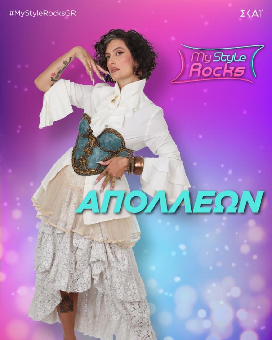 My Style Rocks: Ποια είναι τα κορίτσια που μπαίνουν στη νέα σεζόν 