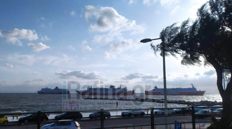 Ραφήνα: Τρία πλοία έμπλεξαν τις άγκυρές τους – Τεράστια ταλαιπωρία για τους επιβάτες - Δείτε βίντεο