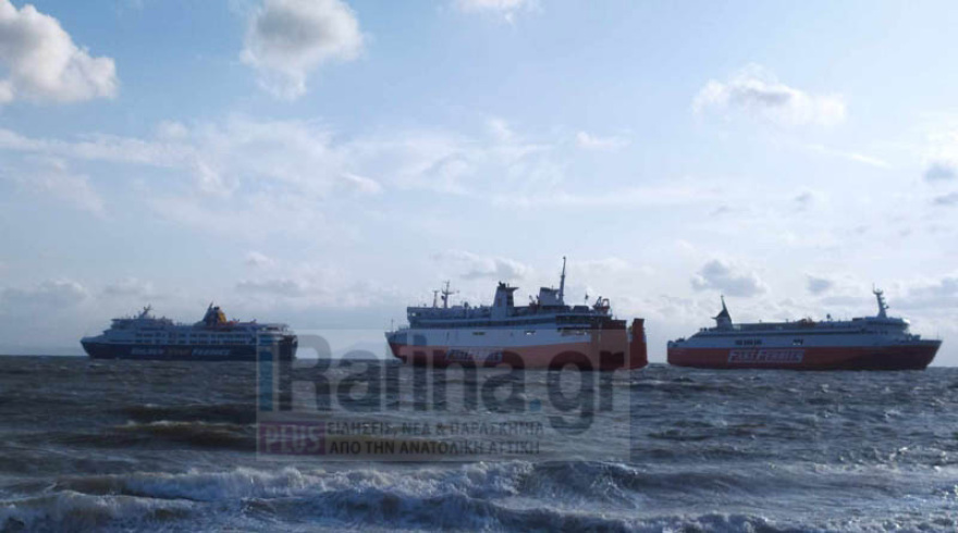 Ραφήνα: Τρία πλοία έμπλεξαν τις άγκυρές τους – Τεράστια ταλαιπωρία για τους επιβάτες - Δείτε βίντεο