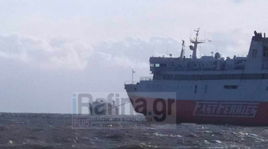 Ραφήνα: Τρία πλοία έμπλεξαν τις άγκυρές τους – Τεράστια ταλαιπωρία για τους επιβάτες - Δείτε βίντεο