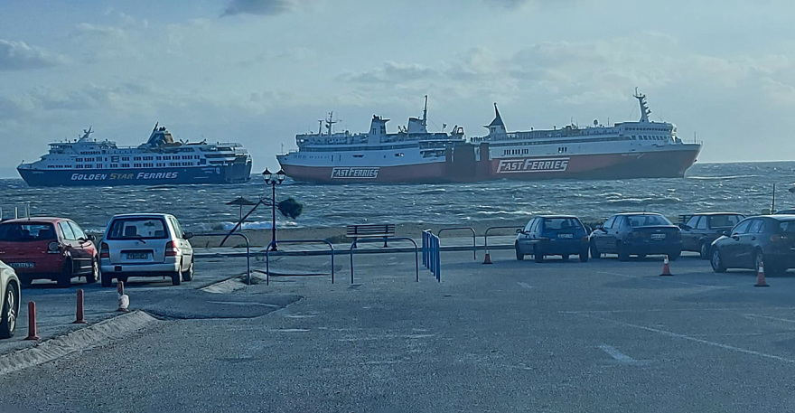 Ραφήνα: Πώς έγινε η επακούμβηση των δύο πλοίων όταν έμπλεξαν οι άγκυρες με την προπέλα στο λιμάνι