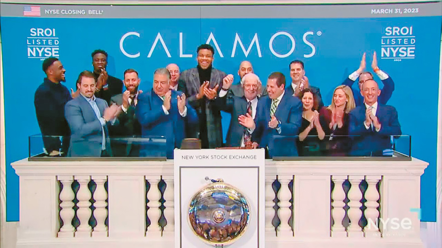 Οι Αntetokounbros βρήκαν συνεταίρους για καλά κρασιά στην οινοποιία Μπουτάρη