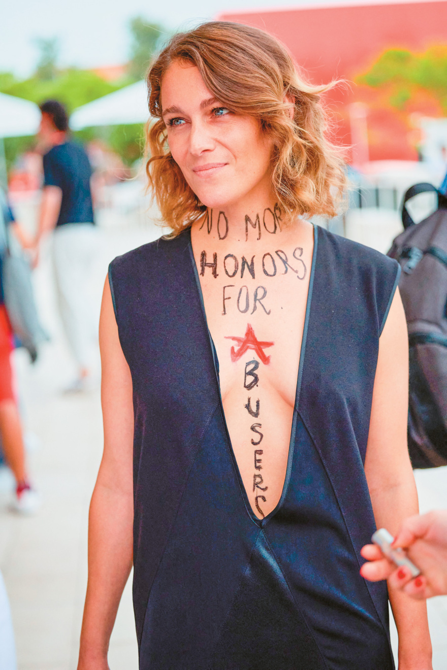 Αριάν Λαμπέντ: Ιέρεια του #metoo,  η Μούσα της ζωής του Λάνθιμου