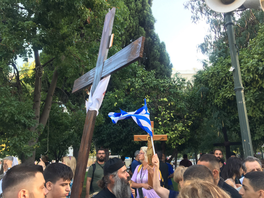 Σύνταγμα: Συλλαλητήριο για τις νέες ταυτότητες - «Όχι στην ηλεκτρονική σκλαβιά»