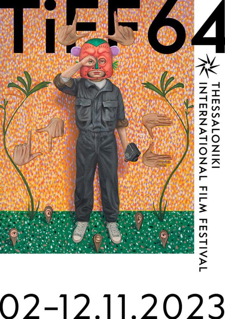 Φεστιβάλ Κινηματογράφου Θεσσαλονίκης: Αυτή είναι η αφίσα της φετινής διοργάνωσης