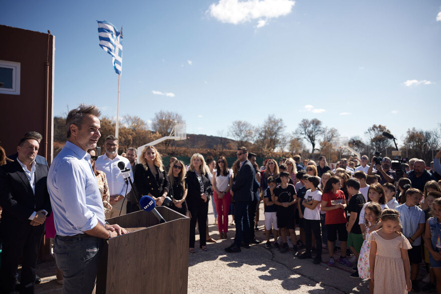 Κυριάκος Μητσοτάκης: Σε αγιασμό σχολείου στην Παλαγία Αλεξανδρούπολης - Το μήνυμα προς τους μαθητές