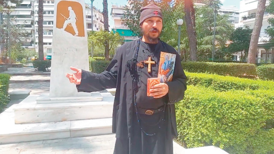 Νέες ταυτότητες: Οι φυλές των «ΨΕΚ» που τις αφορίζουν