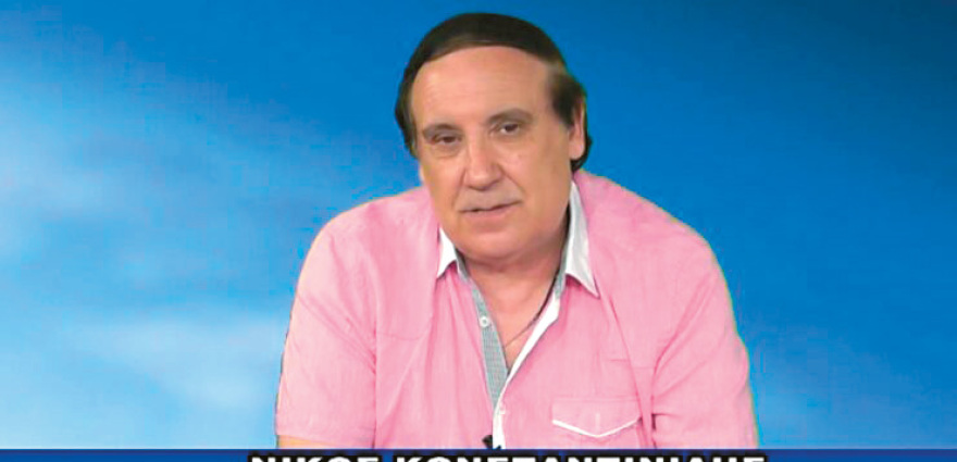 Νέες ταυτότητες: Οι φυλές των «ΨΕΚ» που τις αφορίζουν