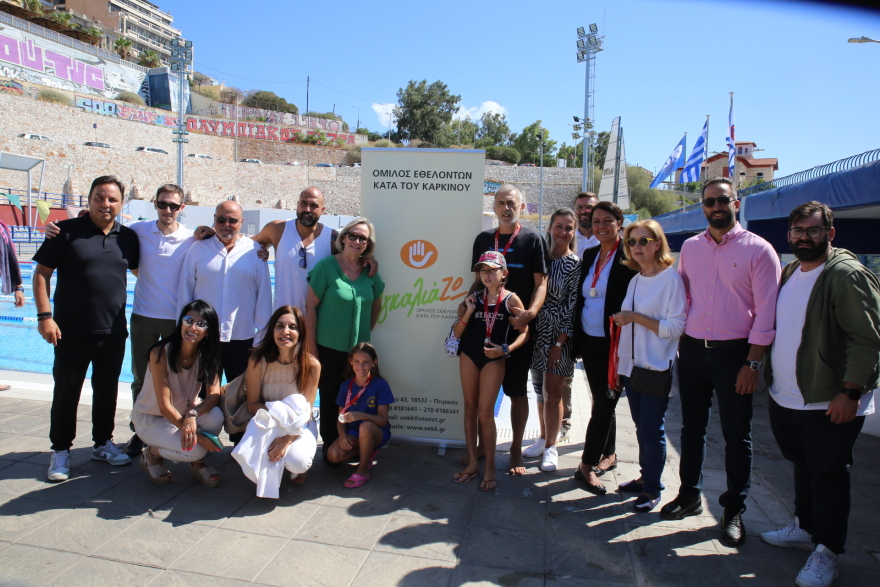 Πειραιάς: Μεγάλη συμμετοχή στην 4η σκυταλοδρομία αγάπης «Βασίλης Τοκάκης» 