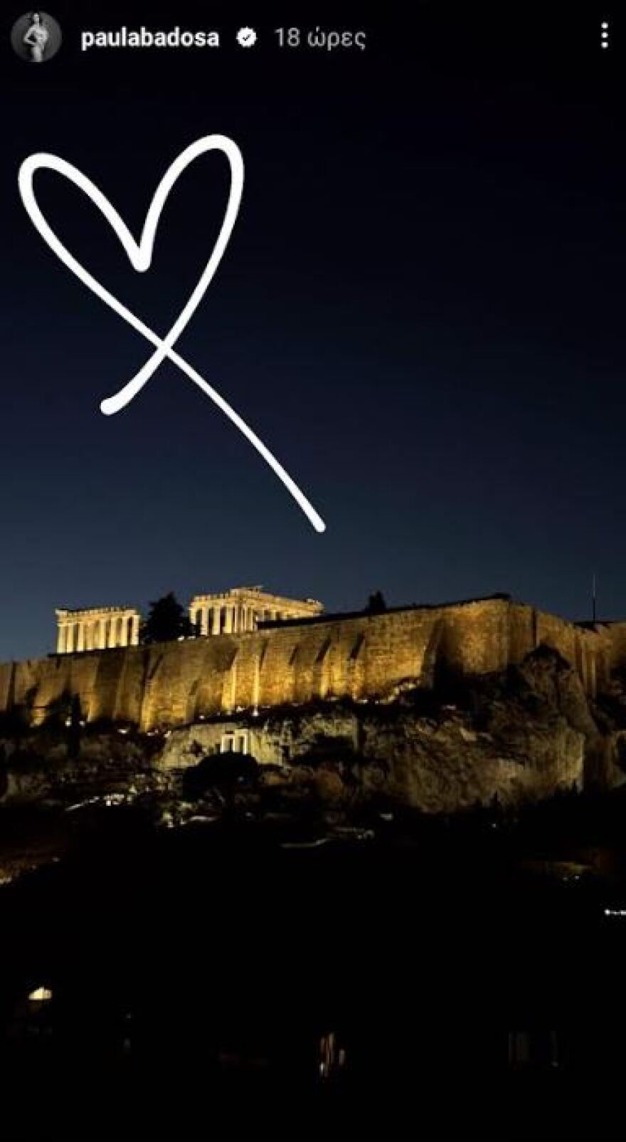 Πάουλα Μπαντόσα: «Ξετρελαμένη» με την Αθήνα η κοπέλα του Τσιτσιπά - Φωτογραφίες 