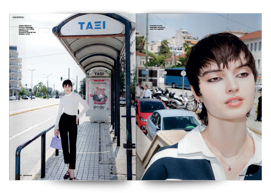 Αυτή την Κυριακή μη χάσετε το Πρώτο Θέμα