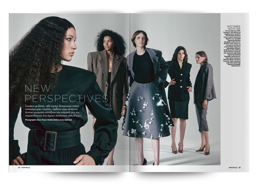 Αυτή την Κυριακή μη χάσετε το Πρώτο Θέμα