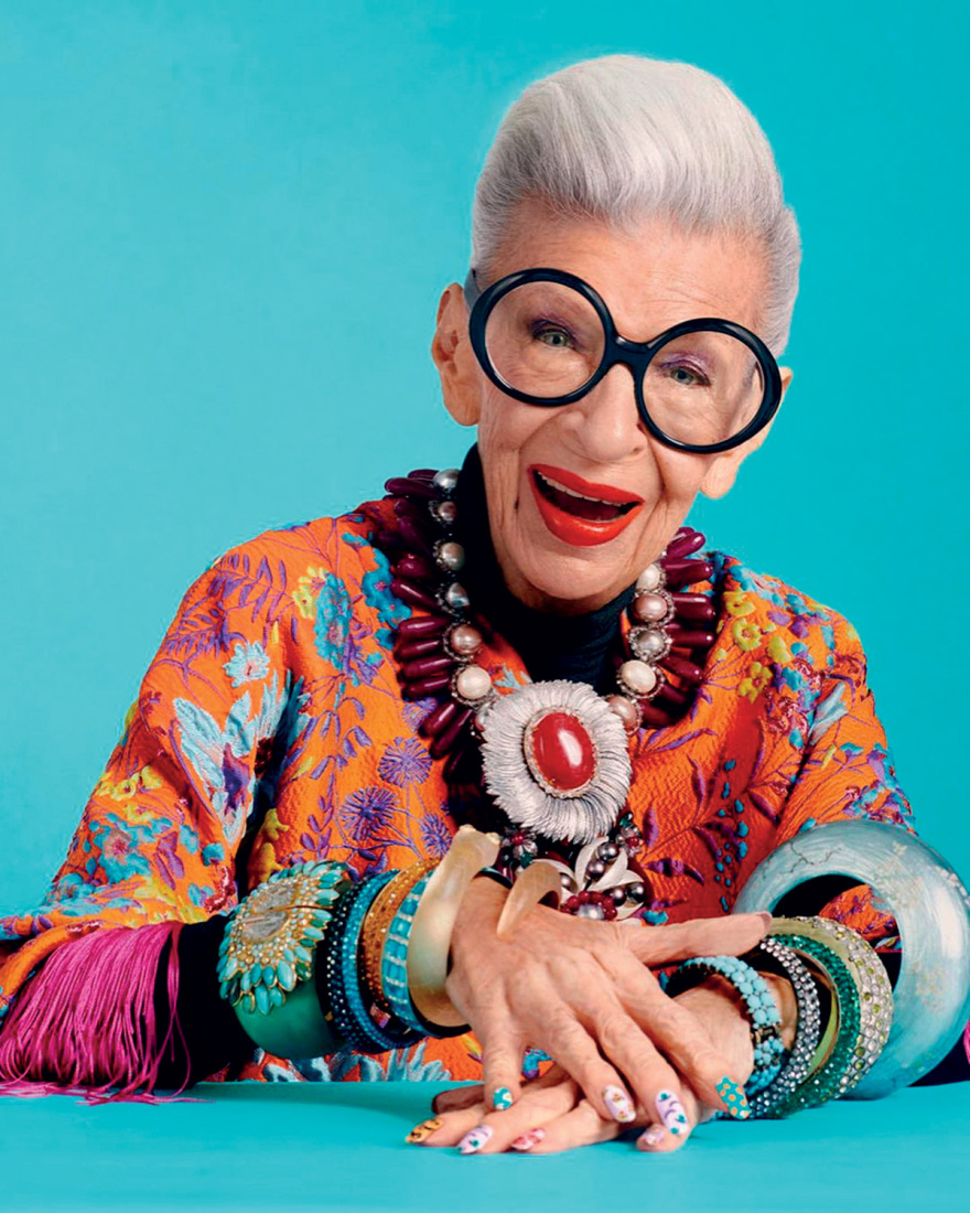 Η Άϊρις Άπφελ συμπλήρωσε 102 χρόνια ζωής: Η φάρμα, η επιτυχία και η αγαπημένη της συνήθεια