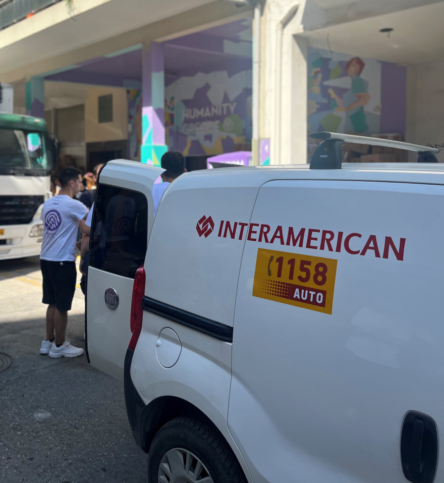 Interamerican και Anytime ενεργά δίπλα στους πλημμυροπαθείς  στη Θεσσαλία