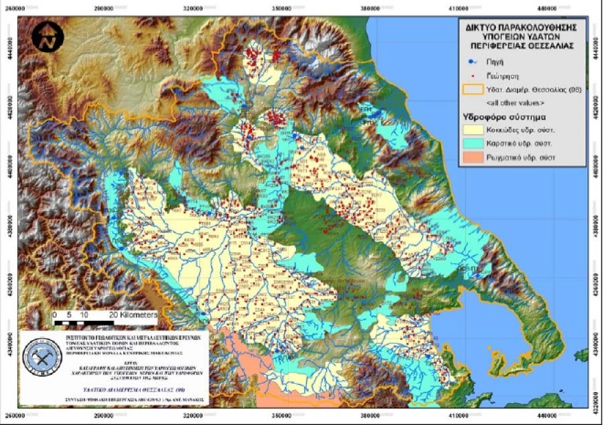 Κακοκαιρία «Daniel»: Νερό από πηγές στα ορεινά με «νερουλάδες» - Η λύση που προτείνεται για τους κατοίκους