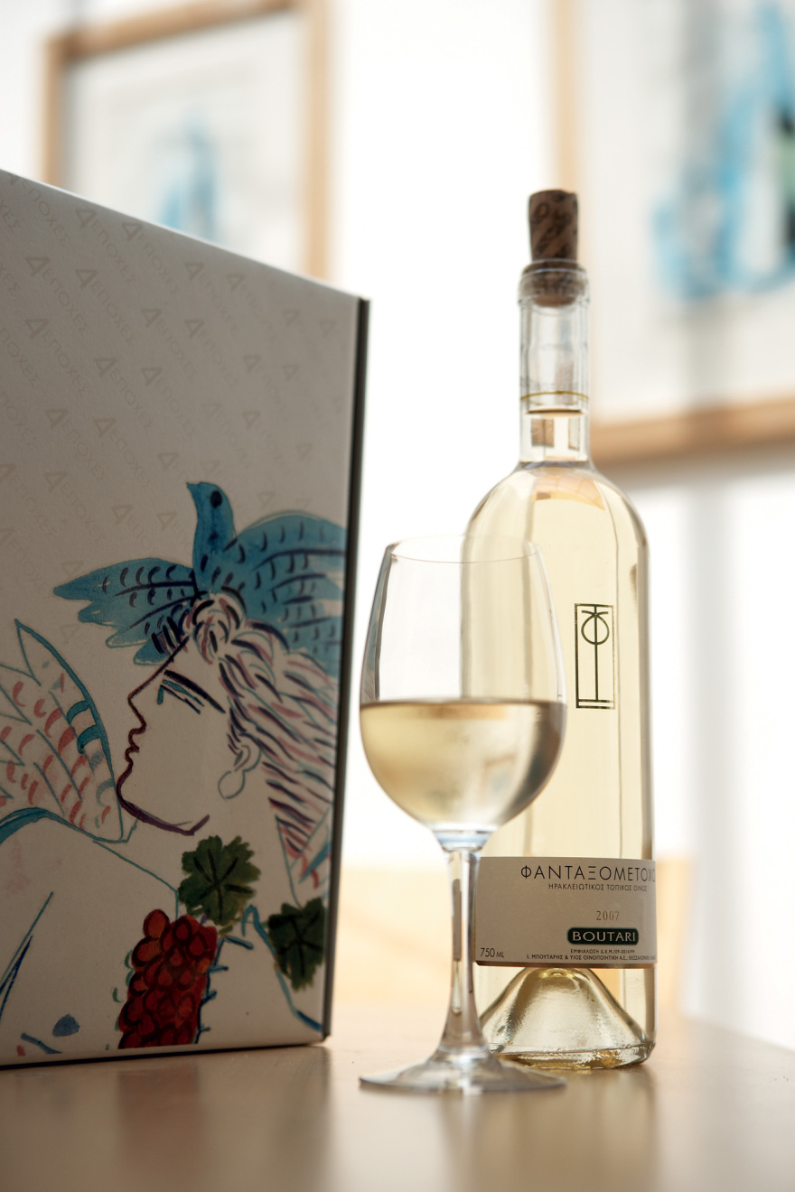 Αντετοκούνμπο: Τα αδέλφια αφήνουν για λίγο το μπάσκετ για να περιηγηθούν στους... αμπελώνες Μπουτάρη