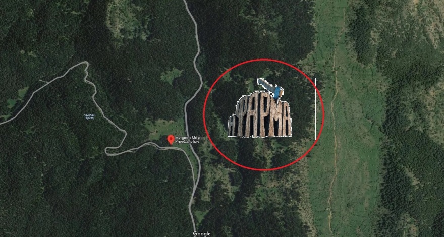 Η Φάρμα: Σε ποιο μέρος γίνεται φέτος το ριάλιτι