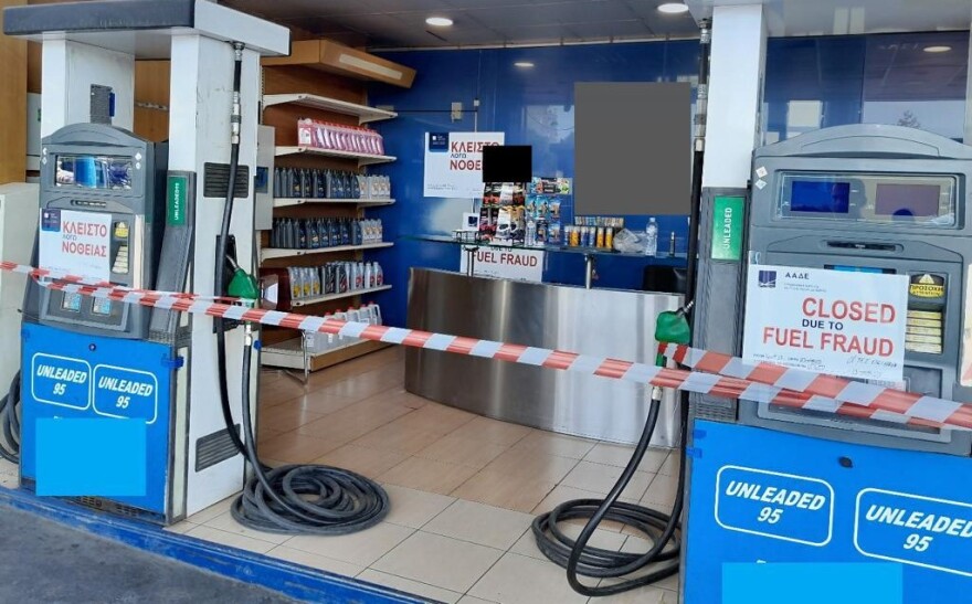 ΑΑΔΕ: Σφράγισαν βενζινάδικο στο Χαϊδάρι για νοθευμένα καύσιμα - Βίντεο και φωτογραφίες