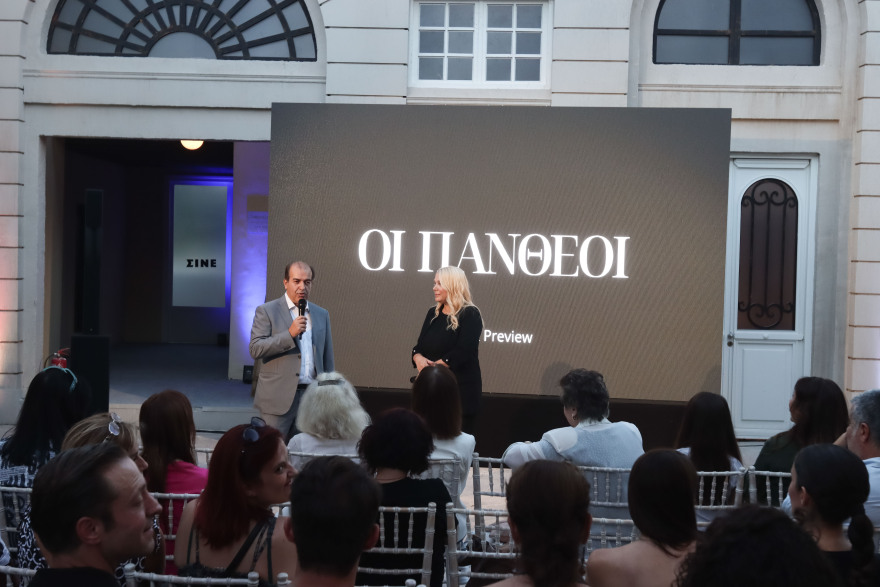 Πανθέοι: Φωτογραφίες από τη συνάντηση των συντελεστών λίγο πριν την πρεμιέρα 