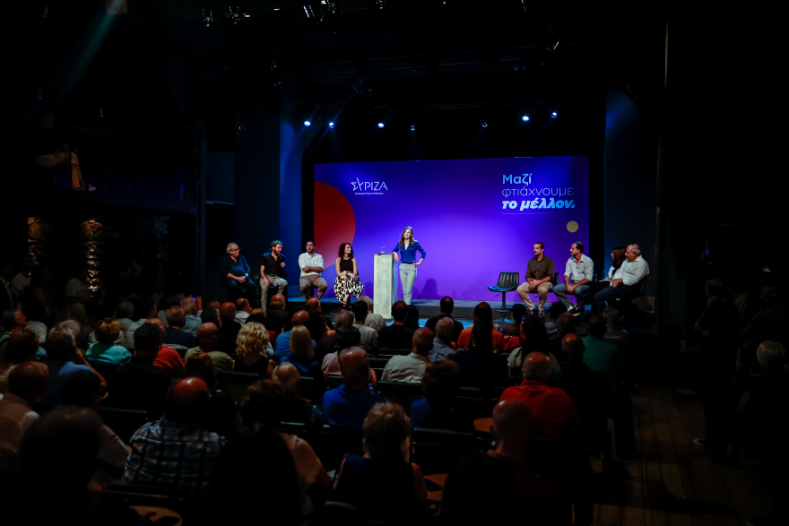 Αχτσιόγλου: Ο ΣΥΡΙΖΑ επιστρέφει δυναμικά για να εκφράσει τη μεγάλη προοδευτική παράταξη