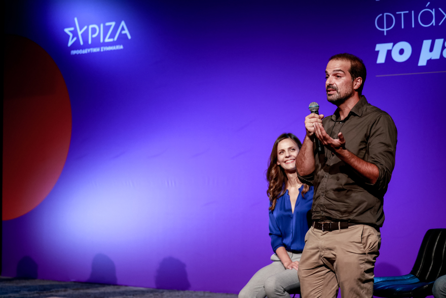 Αχτσιόγλου: Ο ΣΥΡΙΖΑ επιστρέφει δυναμικά για να εκφράσει τη μεγάλη προοδευτική παράταξη