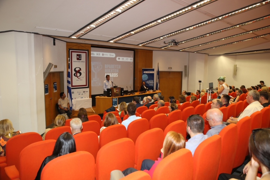 Στο Πανεπιστήμιο Πειραιά η τελετή βράβευσης των νικητών του 8ου Διαγωνισμού Καινοτομίας για τη Γαλάζια Οικονομία