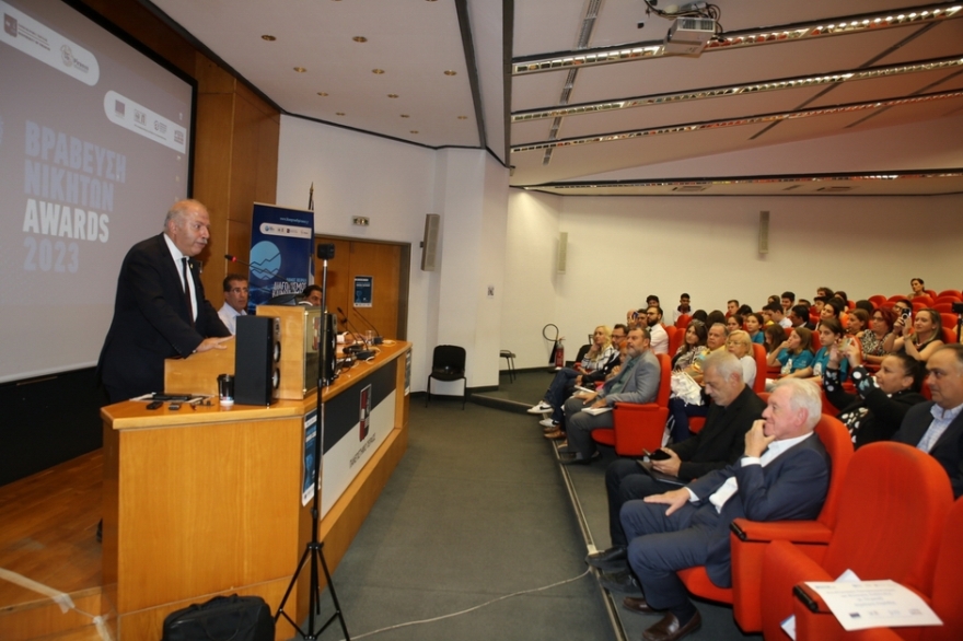 Στο Πανεπιστήμιο Πειραιά η τελετή βράβευσης των νικητών του 8ου Διαγωνισμού Καινοτομίας για τη Γαλάζια Οικονομία