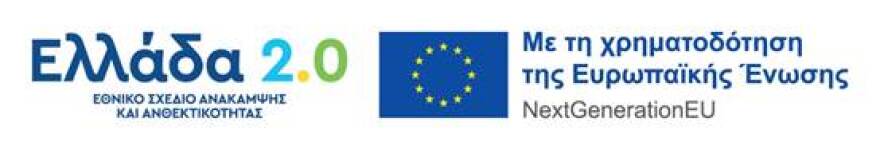 Dentist Pass: Προληπτική οδοντιατρική φροντίδα για πολλά υγιή παιδικά χαμόγελα