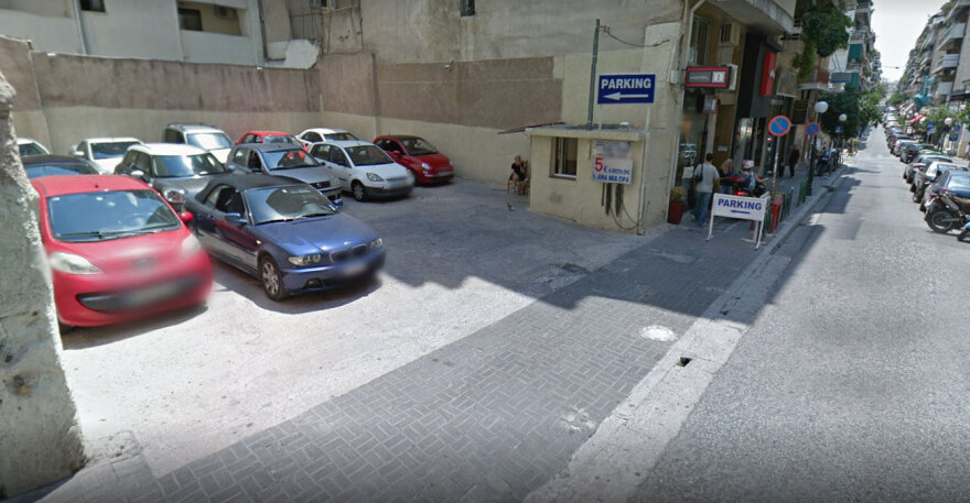 Πειραιάς: Πατέρας τριών παιδιών ο 39χρονος που δολοφόνησε ο 68χρονος πυροβολώντας τον στο κεφάλι με καραμπίνα