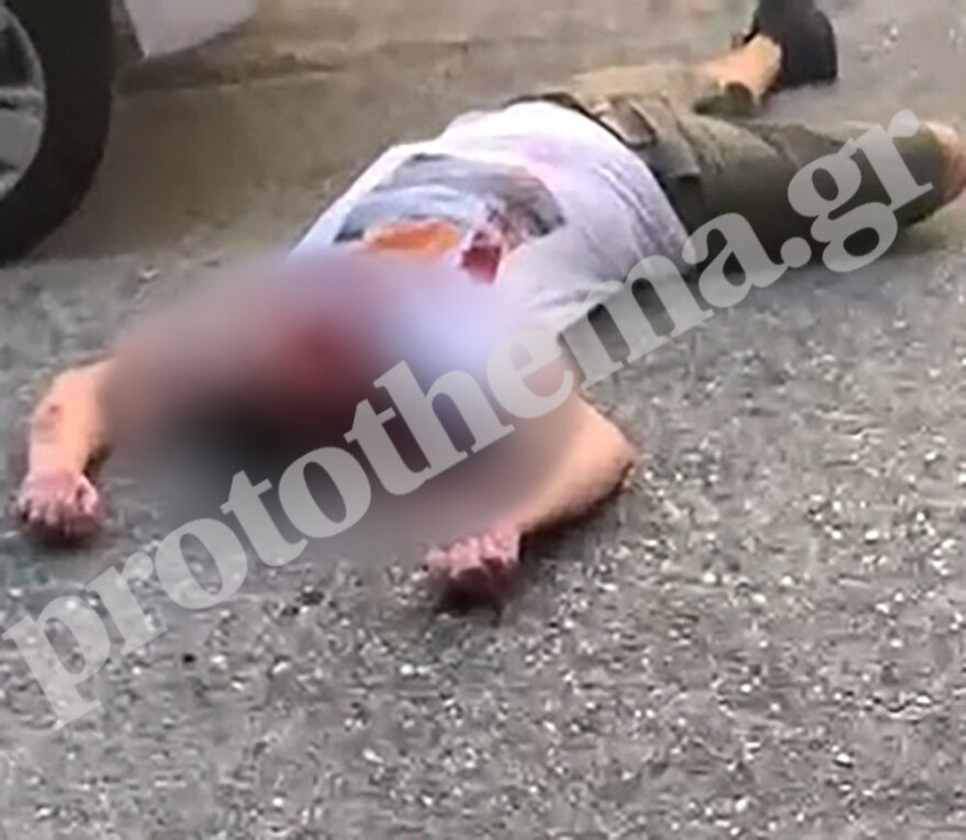 Τον εκτέλεσε μέσα σε 9 δευτερόλεπτα με δύο πυροβολισμούς - Δείτε βίντεο, προσοχή πολύ σκληρές εικόνες