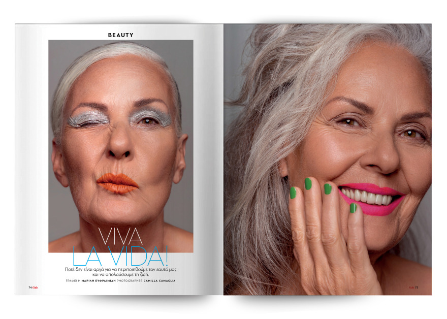 Αυτή την Κυριακή μη χάσετε το Πρώτο Θέμα