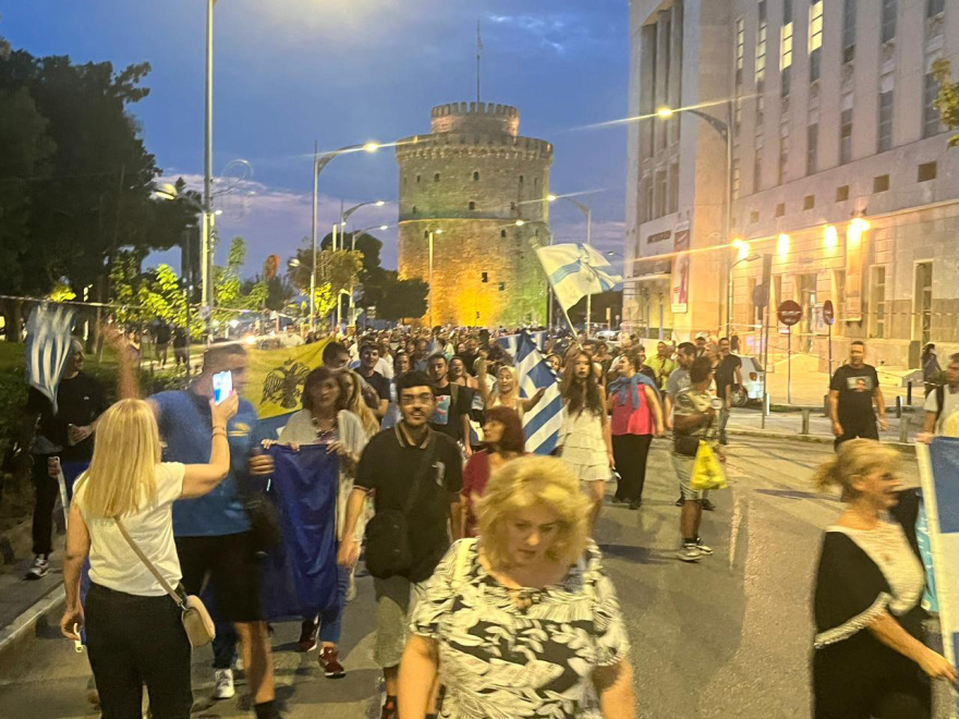 Θεσσαλονίκη: Ολοκληρώθηκαν οι πορείες διαμαρτυρίας για την επίσκεψη Μητσοτάκη στη ΔΕΘ