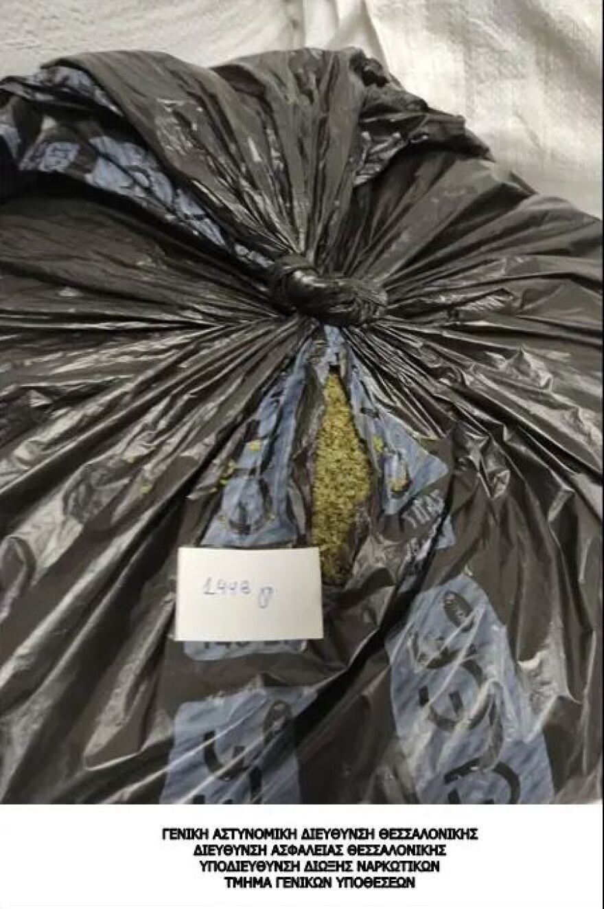 Θεσσαλονίκη: Εξαρθρώθηκε 5μελές κύκλωμα διακίνησης ναρκωτικών - Με κρυπτονομίσματα οι συναλλαγές