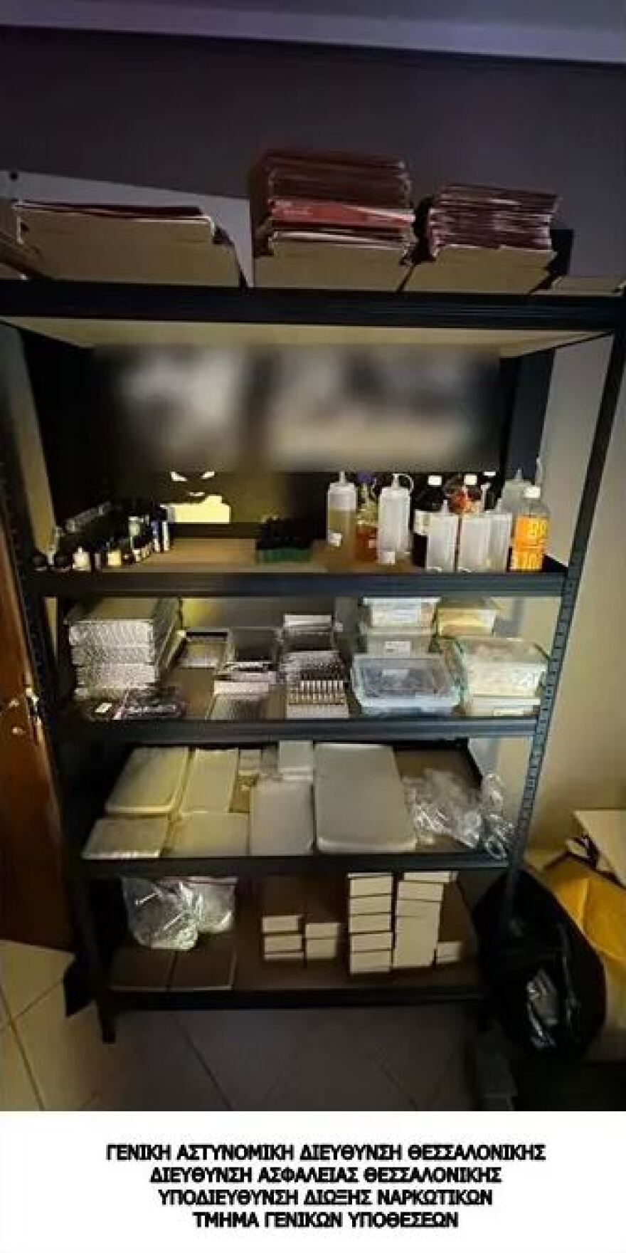 Θεσσαλονίκη: Εξαρθρώθηκε 5μελές κύκλωμα διακίνησης ναρκωτικών - Με κρυπτονομίσματα οι συναλλαγές