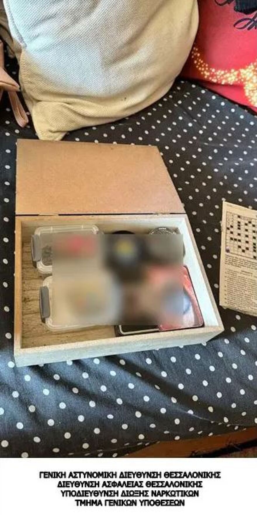 Θεσσαλονίκη: Εξαρθρώθηκε 5μελές κύκλωμα διακίνησης ναρκωτικών - Με κρυπτονομίσματα οι συναλλαγές