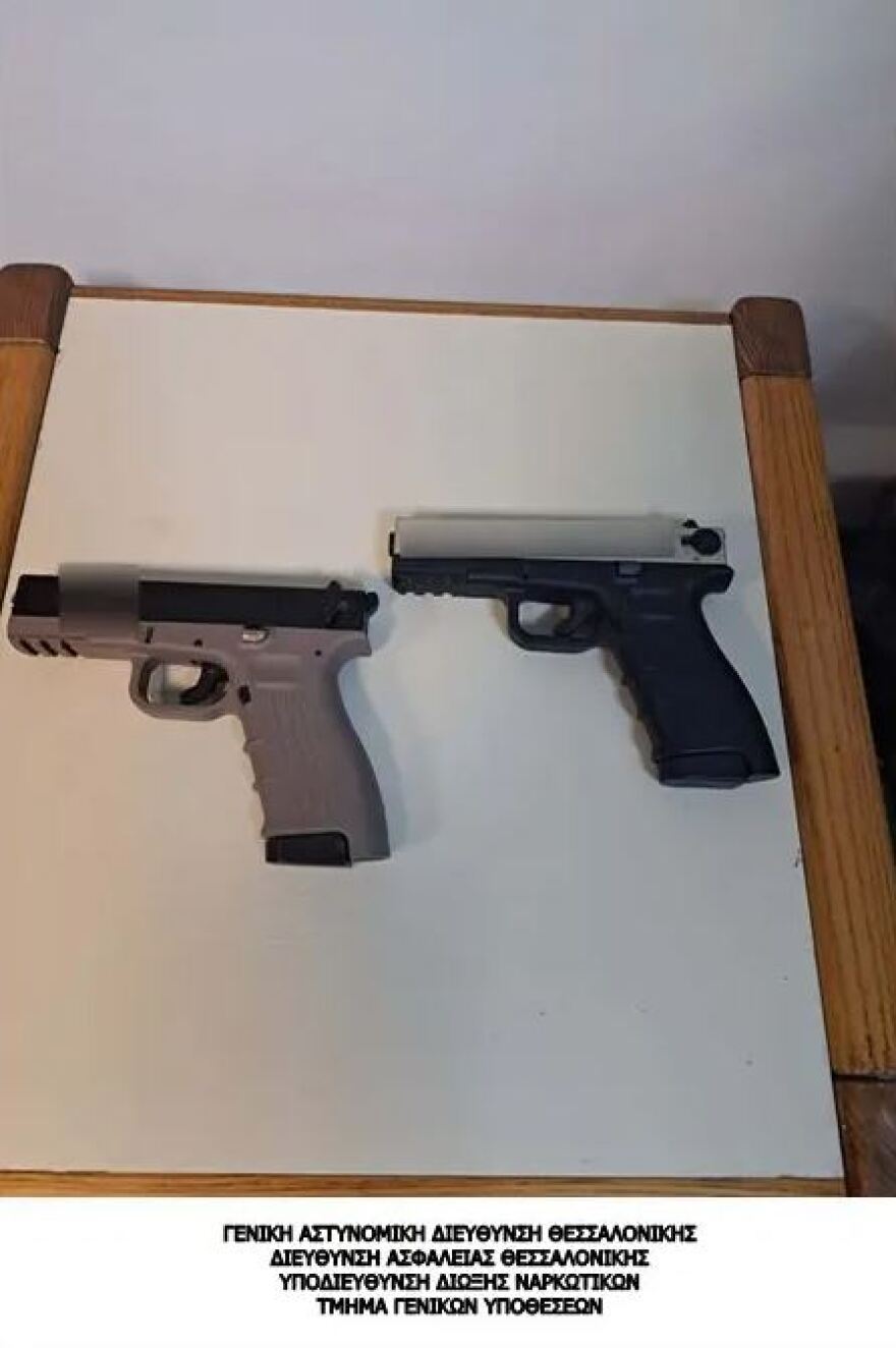 Θεσσαλονίκη: Εξαρθρώθηκε 5μελές κύκλωμα διακίνησης ναρκωτικών - Με κρυπτονομίσματα οι συναλλαγές