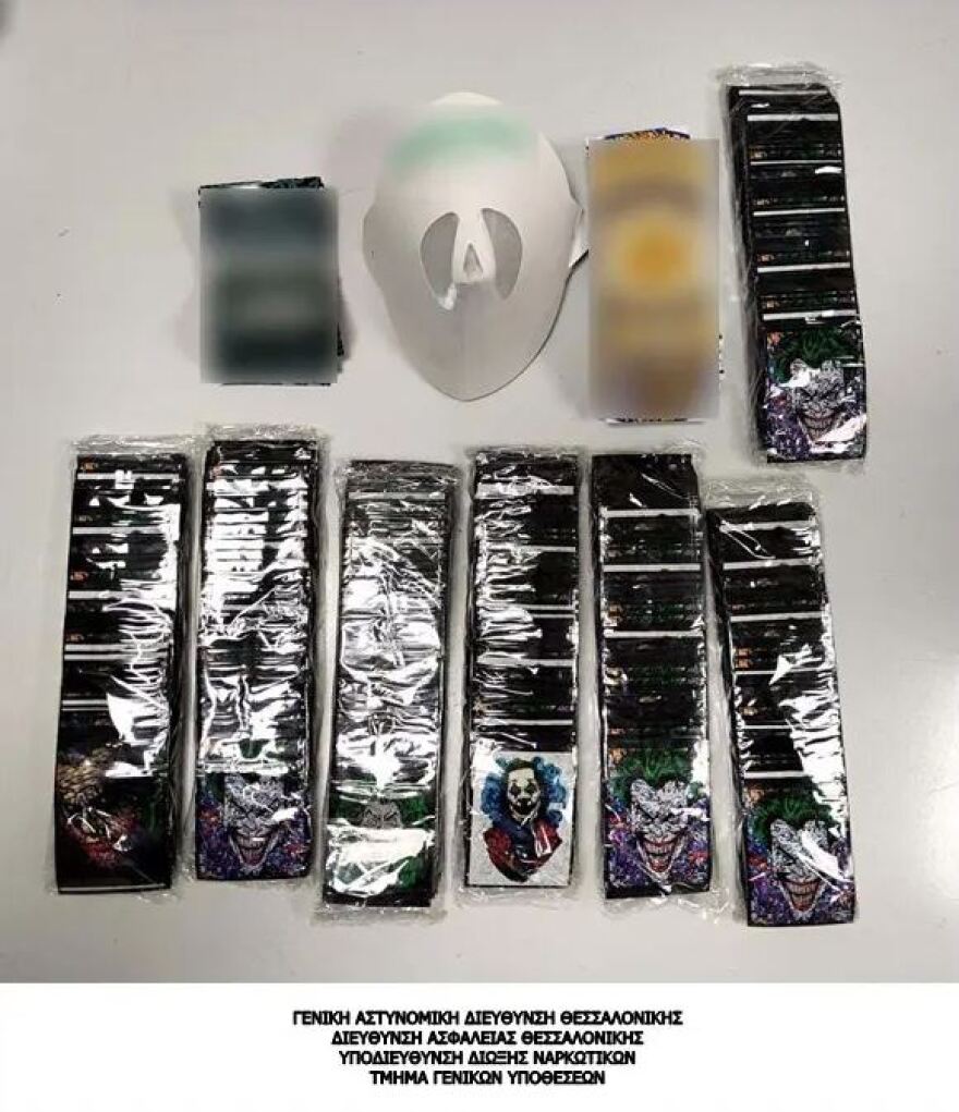Θεσσαλονίκη: Εξαρθρώθηκε 5μελές κύκλωμα διακίνησης ναρκωτικών - Με κρυπτονομίσματα οι συναλλαγές