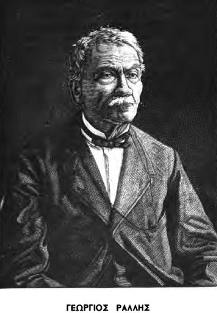 Η Αθήνα του 1850: Αλβανοί, Πολωνοί, Μαλτέζοι, εμπρηστές και άλλα…