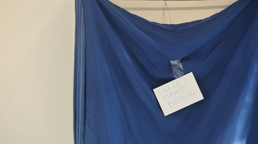 ΣΥΡΙΖΑ: Ψηφίζουν για νέο πρόεδρο - Μεγάλη συμμετοχή, πάνω από 20% είναι νέα μέλη