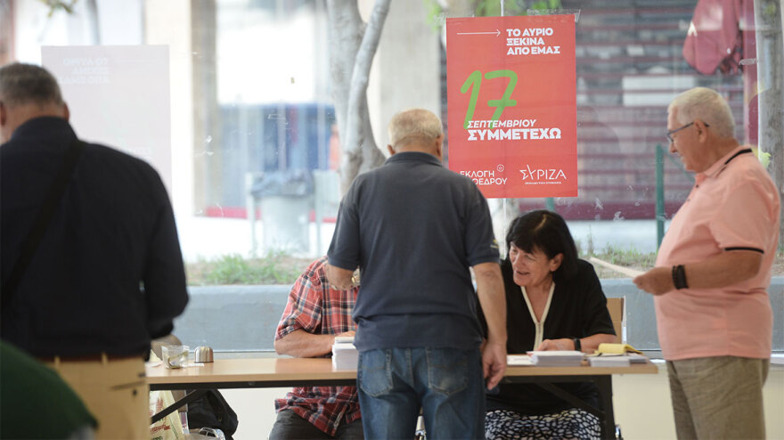 ΣΥΡΙΖΑ: Ψηφίζουν για νέο πρόεδρο - Μεγάλη συμμετοχή, πάνω από 20% είναι νέα μέλη