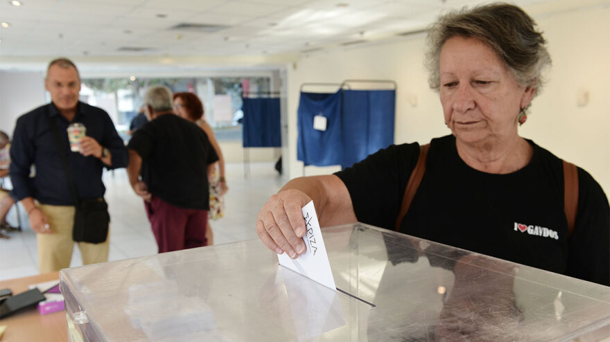 ΣΥΡΙΖΑ: Ψηφίζουν για νέο πρόεδρο - Μεγάλη συμμετοχή, πάνω από 20% είναι νέα μέλη