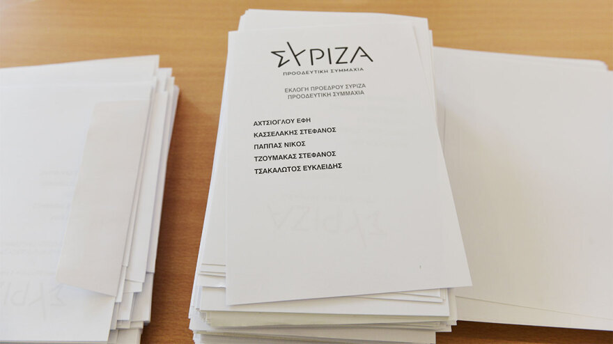 ΣΥΡΙΖΑ: Ψηφίζουν για νέο πρόεδρο - Μεγάλη συμμετοχή, πάνω από 20% είναι νέα μέλη