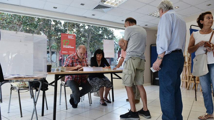 ΣΥΡΙΖΑ: Ψηφίζουν για νέο πρόεδρο - Μεγάλη συμμετοχή, πάνω από 20% είναι νέα μέλη