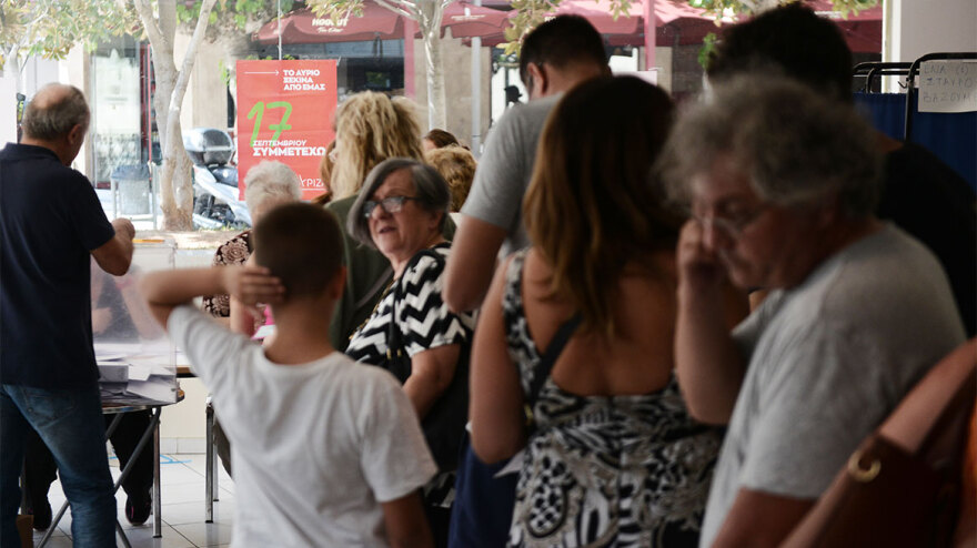 ΣΥΡΙΖΑ: Πάνω από 110.000 έχουν ψηφίσει στις εκλογές για τον νέο πρόεδρο, 25% τα νέα μέλη